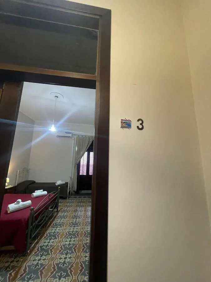 Maya Palace Real Rooms Palermo Centre Close To Cathedral 0*,  Italy